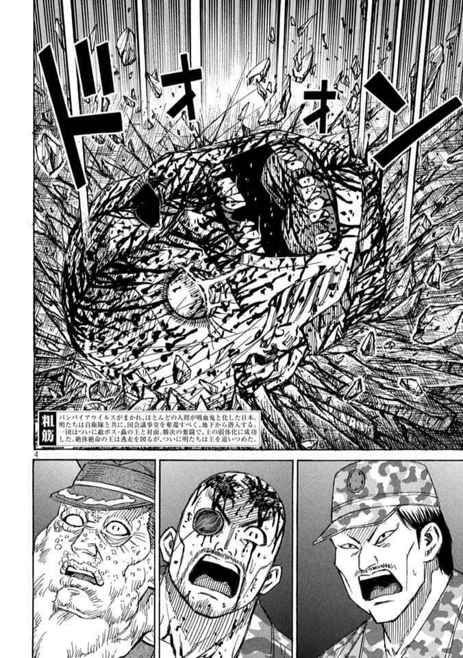 Đảo Ma Cà Rồng 3 Chapter 762 - Trang 2