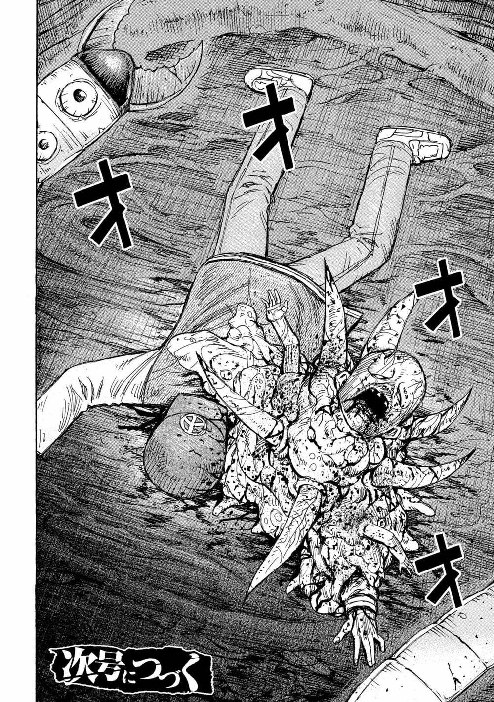 Đảo Ma Cà Rồng 3 Chapter 756 - Trang 2