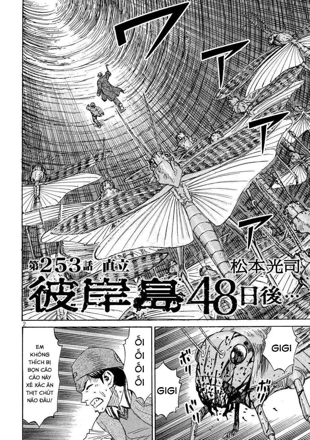 Đảo Ma Cà Rồng 3 Chapter 752 - Trang 2