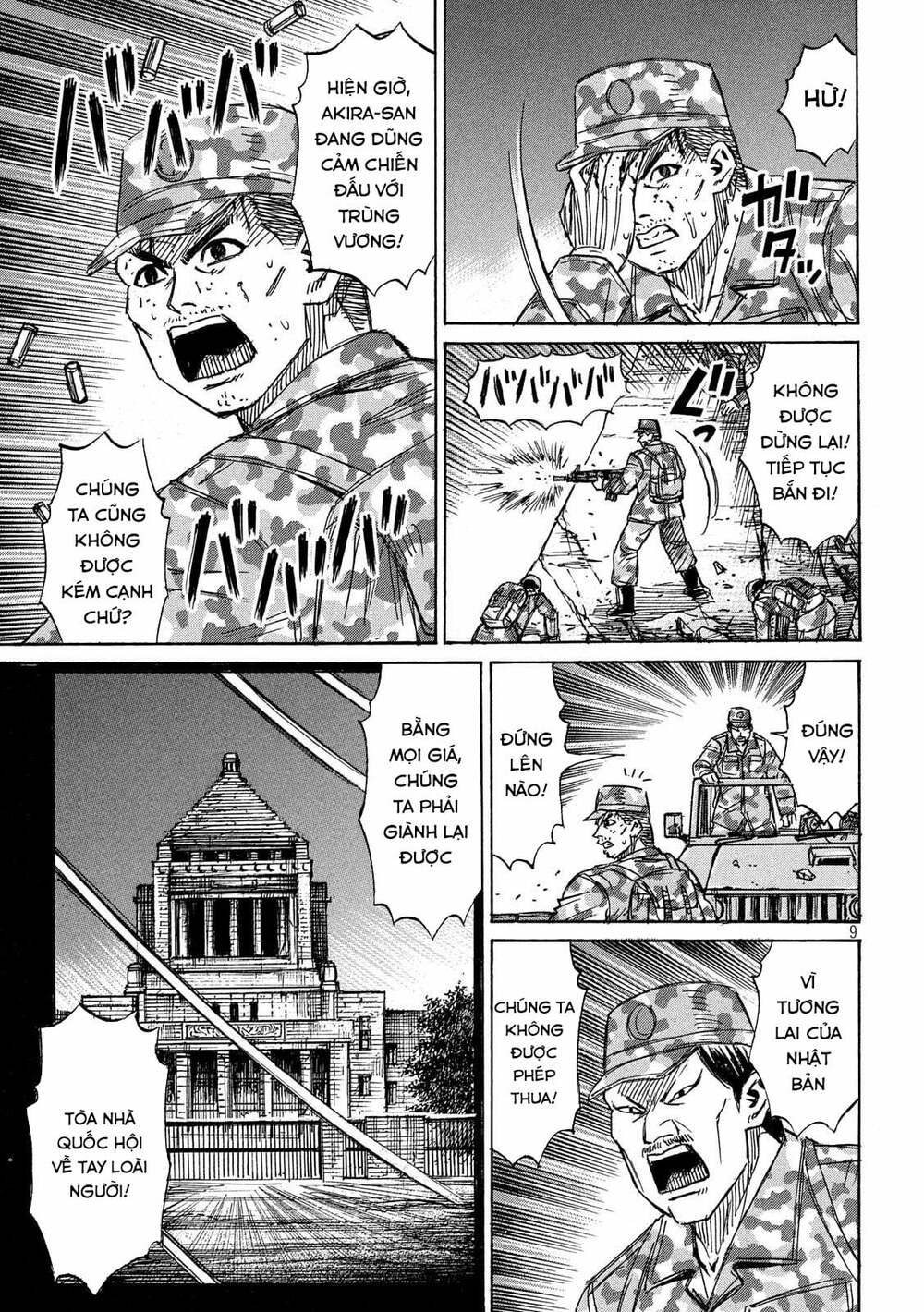 Đảo Ma Cà Rồng 3 Chapter 752 - Trang 2