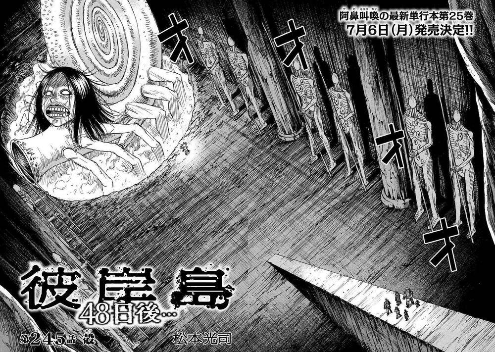 Đảo Ma Cà Rồng 3 Chapter 744 - Trang 2