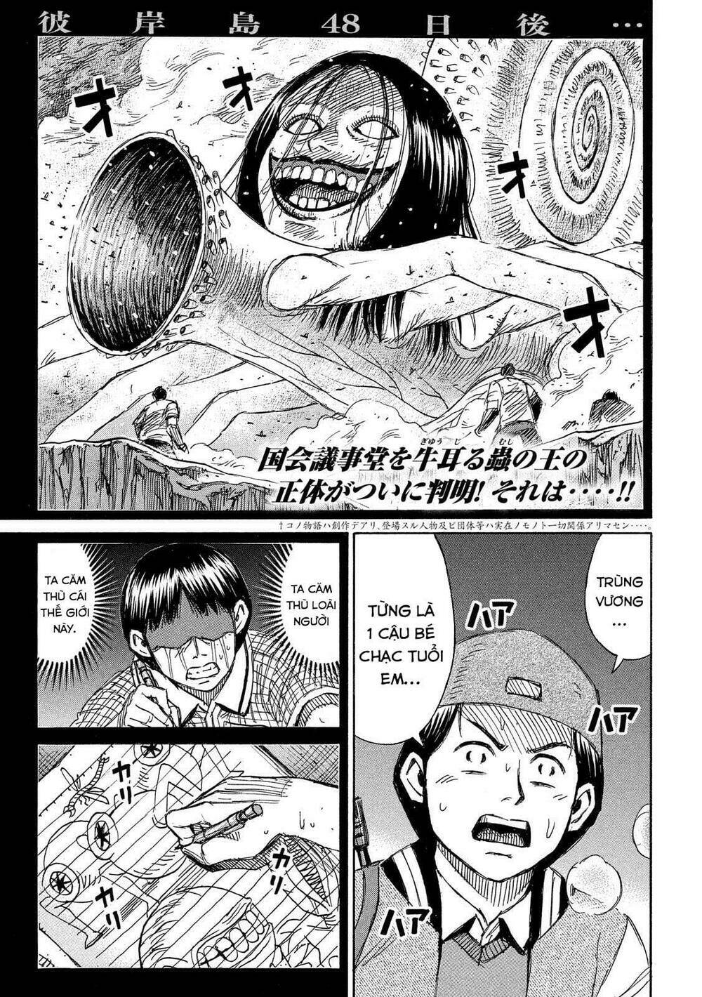 Đảo Ma Cà Rồng 3 Chapter 742 - Trang 2