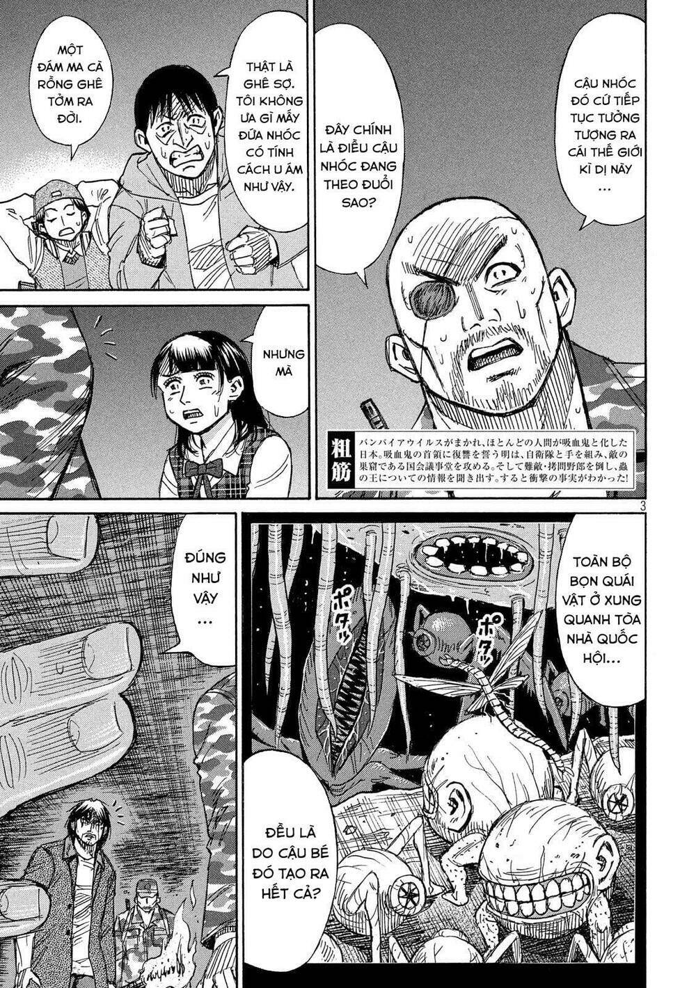 Đảo Ma Cà Rồng 3 Chapter 742 - Trang 2