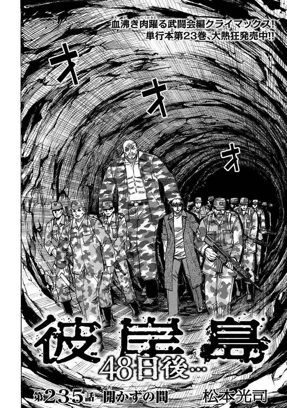 Đảo Ma Cà Rồng 3 Chapter 235 - Trang 2