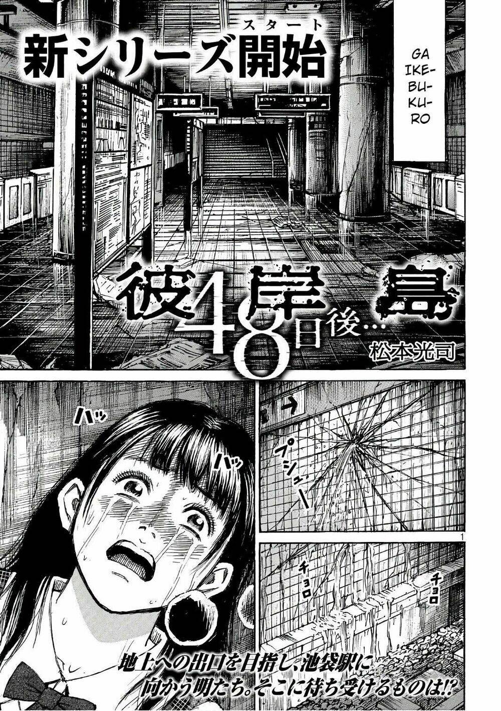 Đảo Ma Cà Rồng 3 Chapter 166 - Trang 2