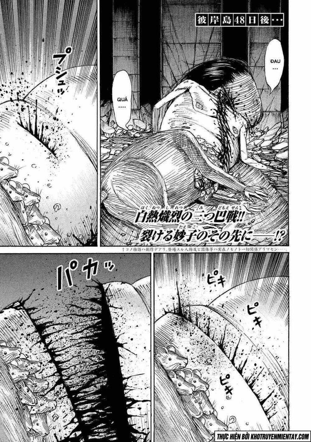 Đảo Ma Cà Rồng 3 Chapter 153 - Trang 2