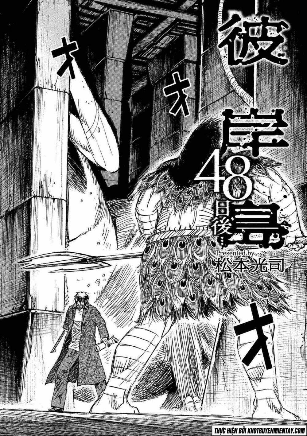 Đảo Ma Cà Rồng 3 Chapter 150 - Trang 2