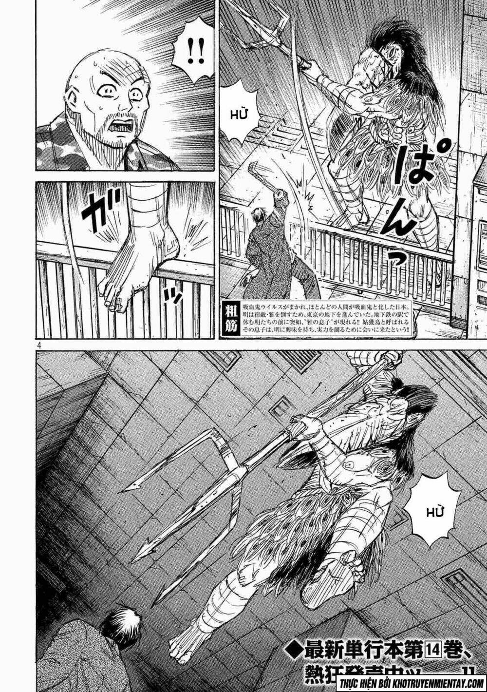 Đảo Ma Cà Rồng 3 Chapter 147 - Trang 2