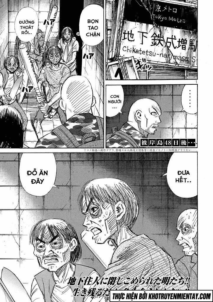 Đảo Ma Cà Rồng 3 Chapter 143 - Trang 2