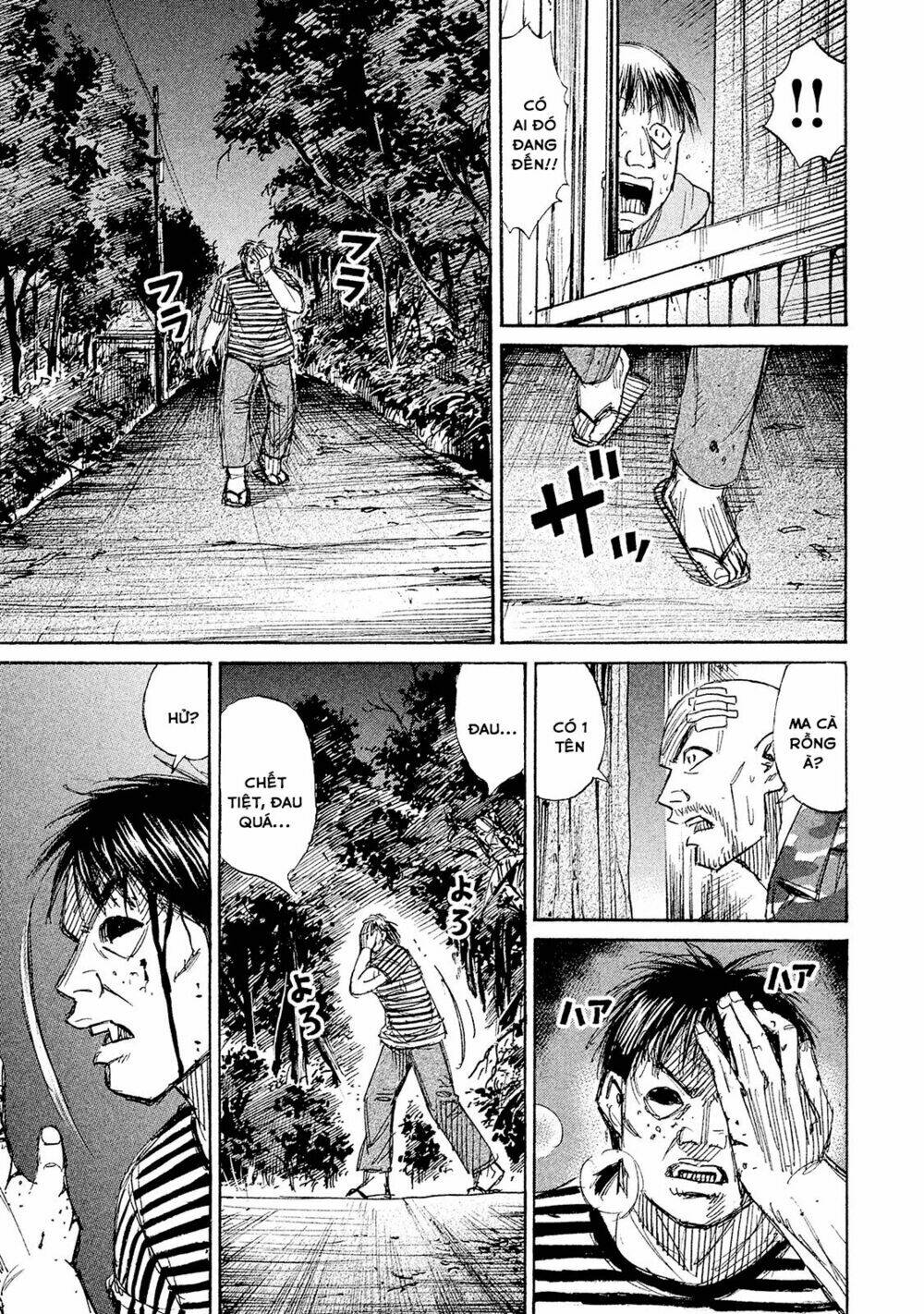 Đảo Ma Cà Rồng 3 Chapter 98 - Trang 2