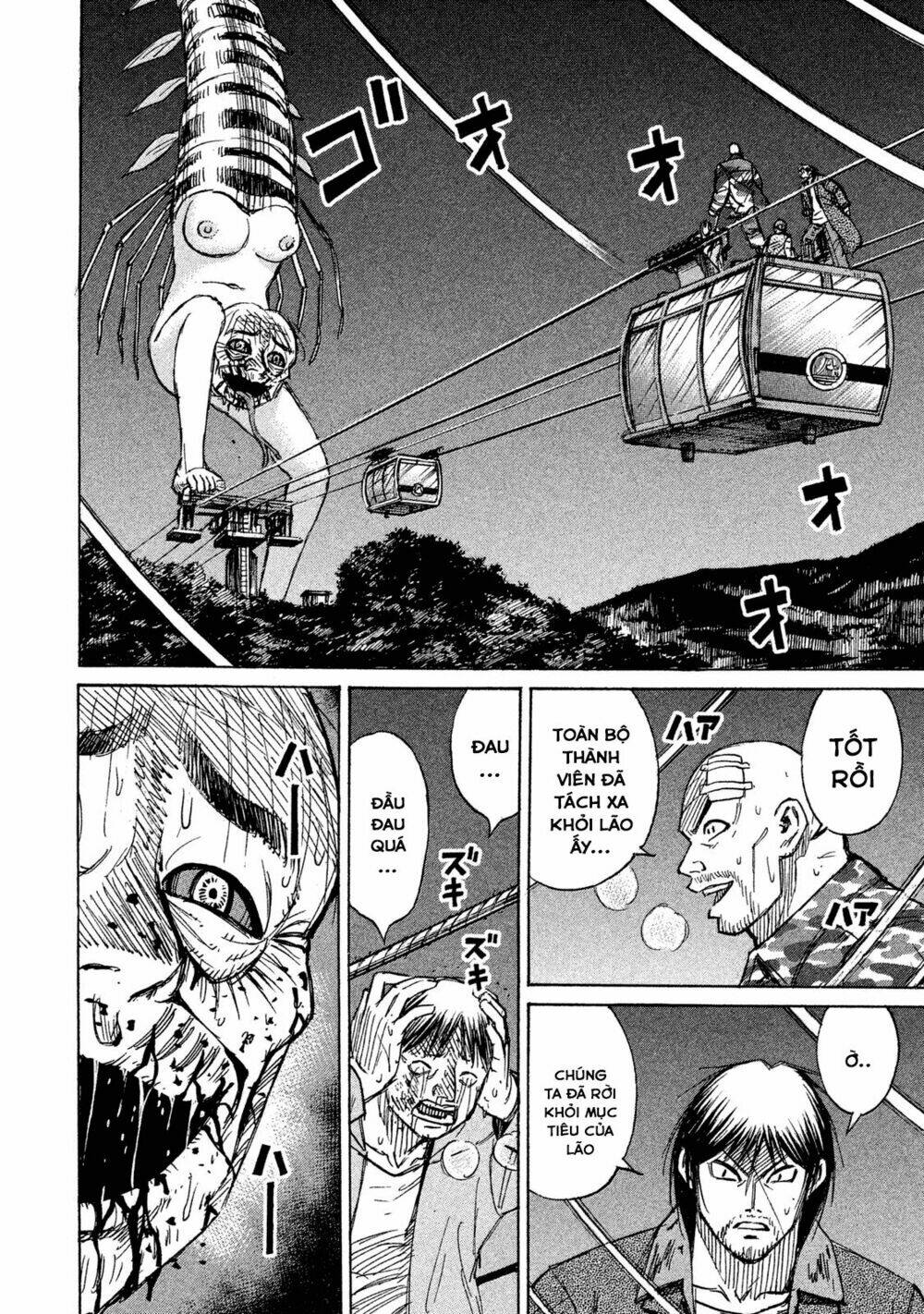 Đảo Ma Cà Rồng 3 Chapter 95 - Trang 2