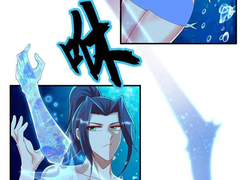 Đệ Nhất Ở Rể Chapter 293 - Trang 2