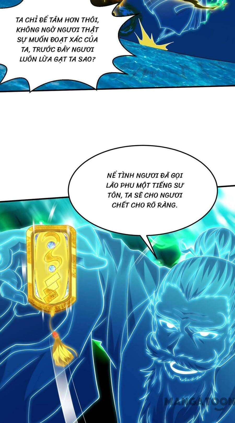 Đệ Nhất Ở Rể Chapter 265 - Trang 2