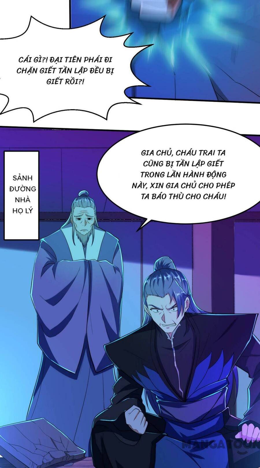 Đệ Nhất Ở Rể Chapter 238 - Trang 2