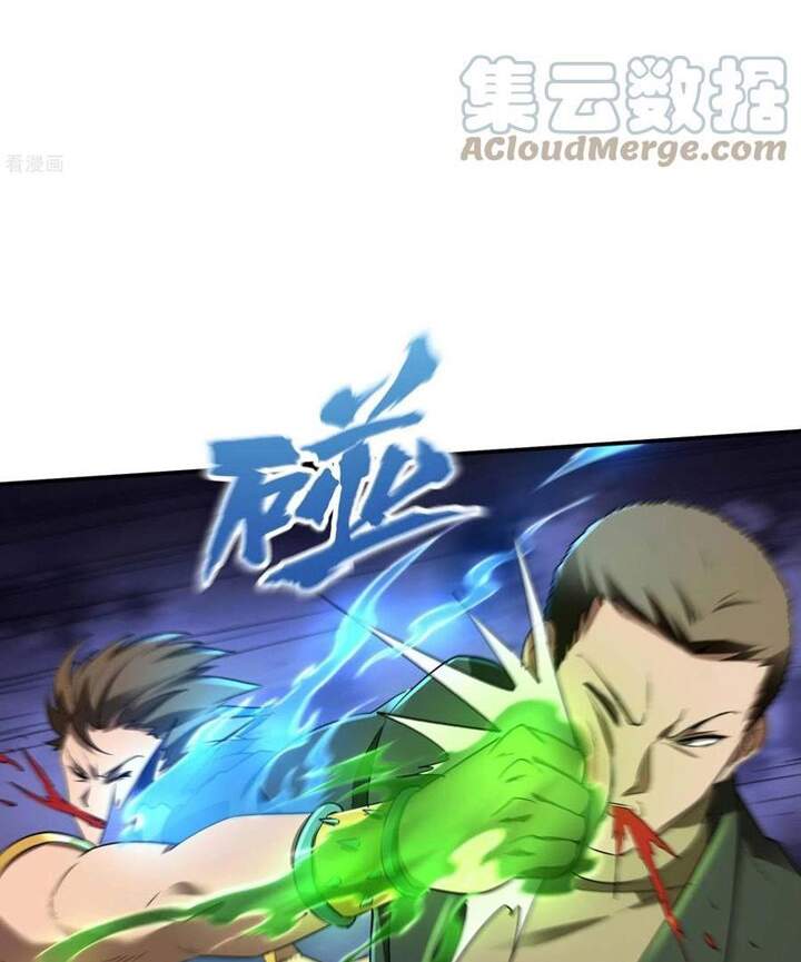 Đệ Nhất Ở Rể Chapter 77 - Trang 2