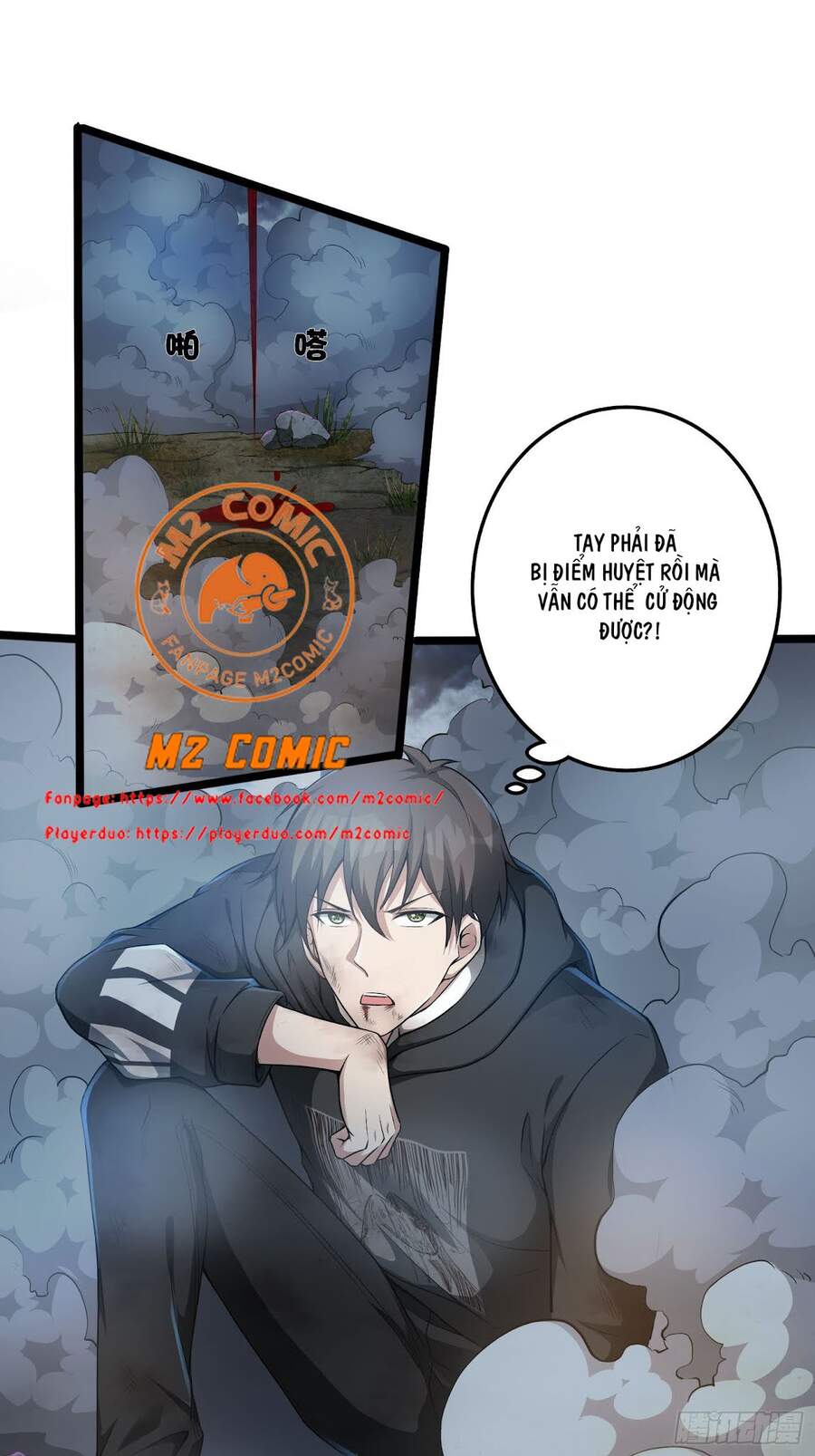 Đệ Nhất Ở Rể Chapter 42 - Trang 2