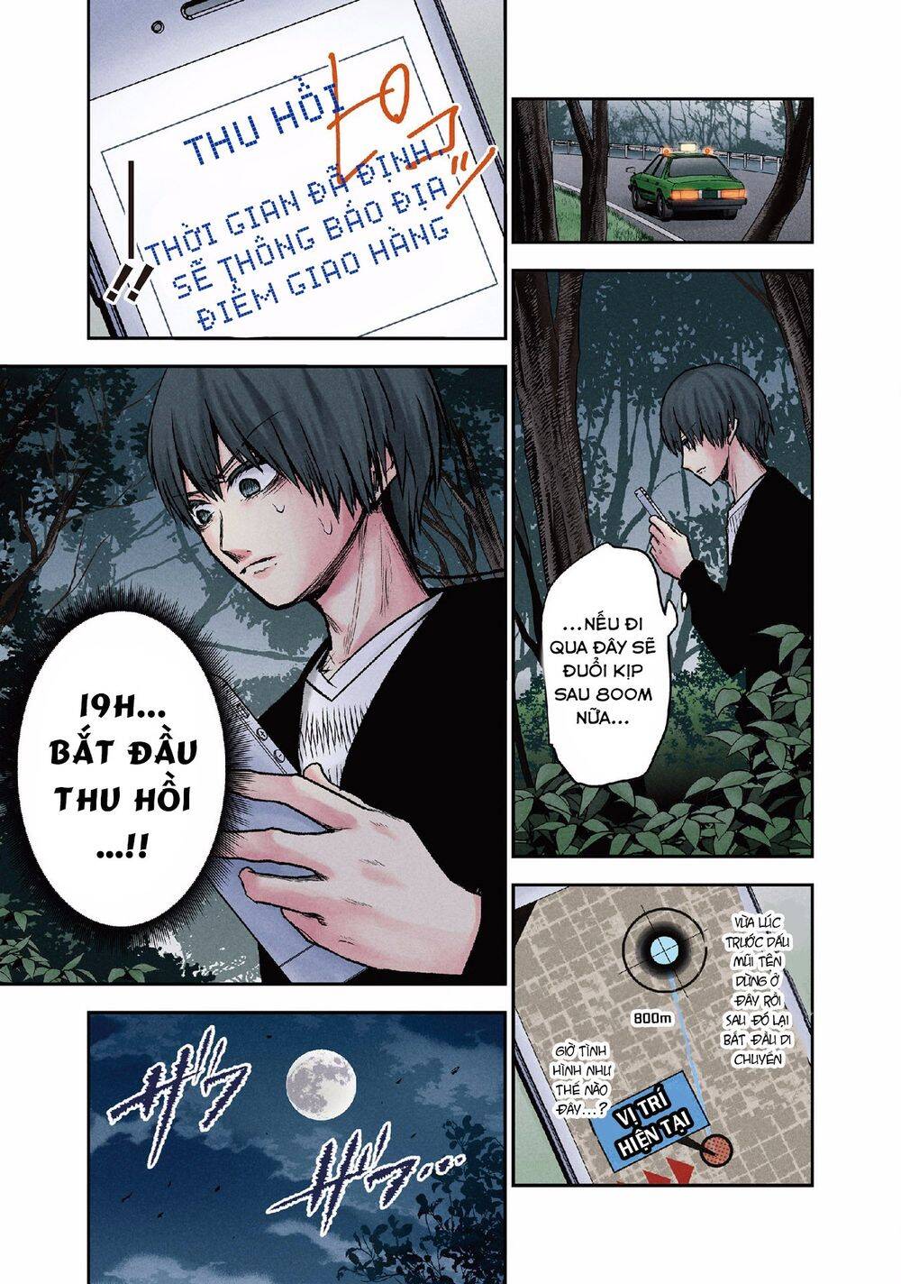 Kuronou Syndrome Chapter 15 - Trang 2