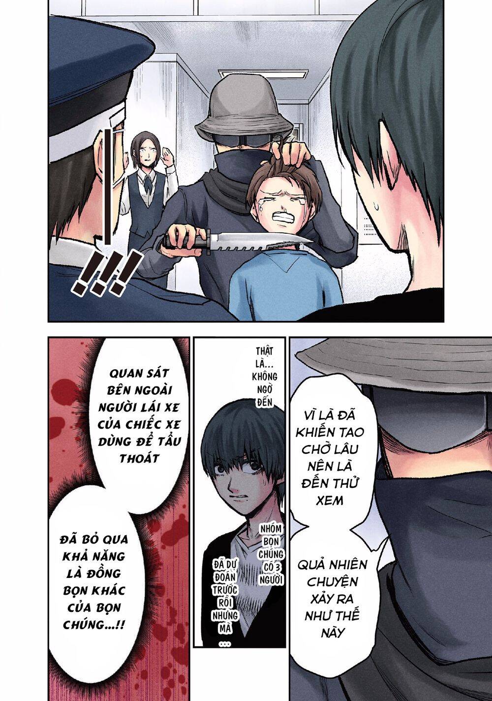 Kuronou Syndrome Chapter 15 - Trang 2