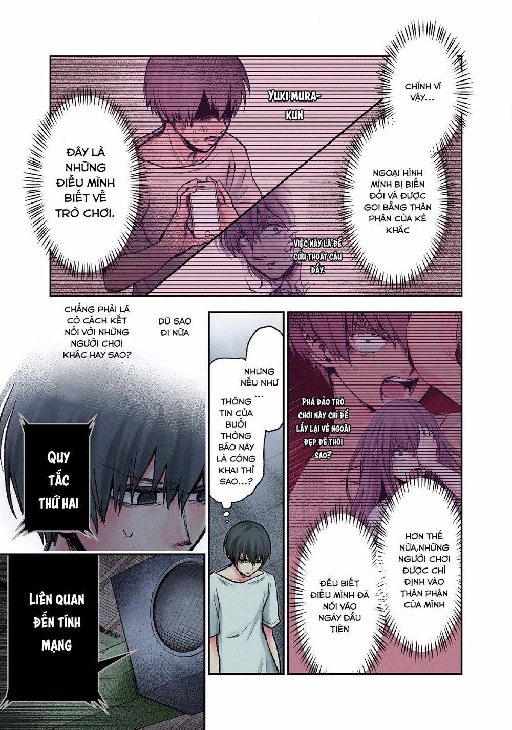 Kuronou Syndrome Chapter 13 - Trang 2