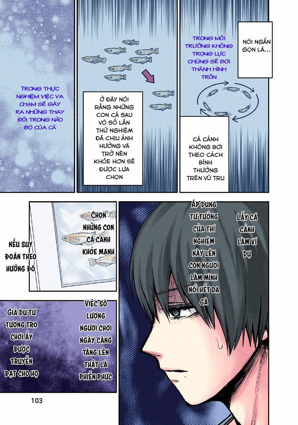 Kuronou Syndrome Chapter 13 - Trang 2