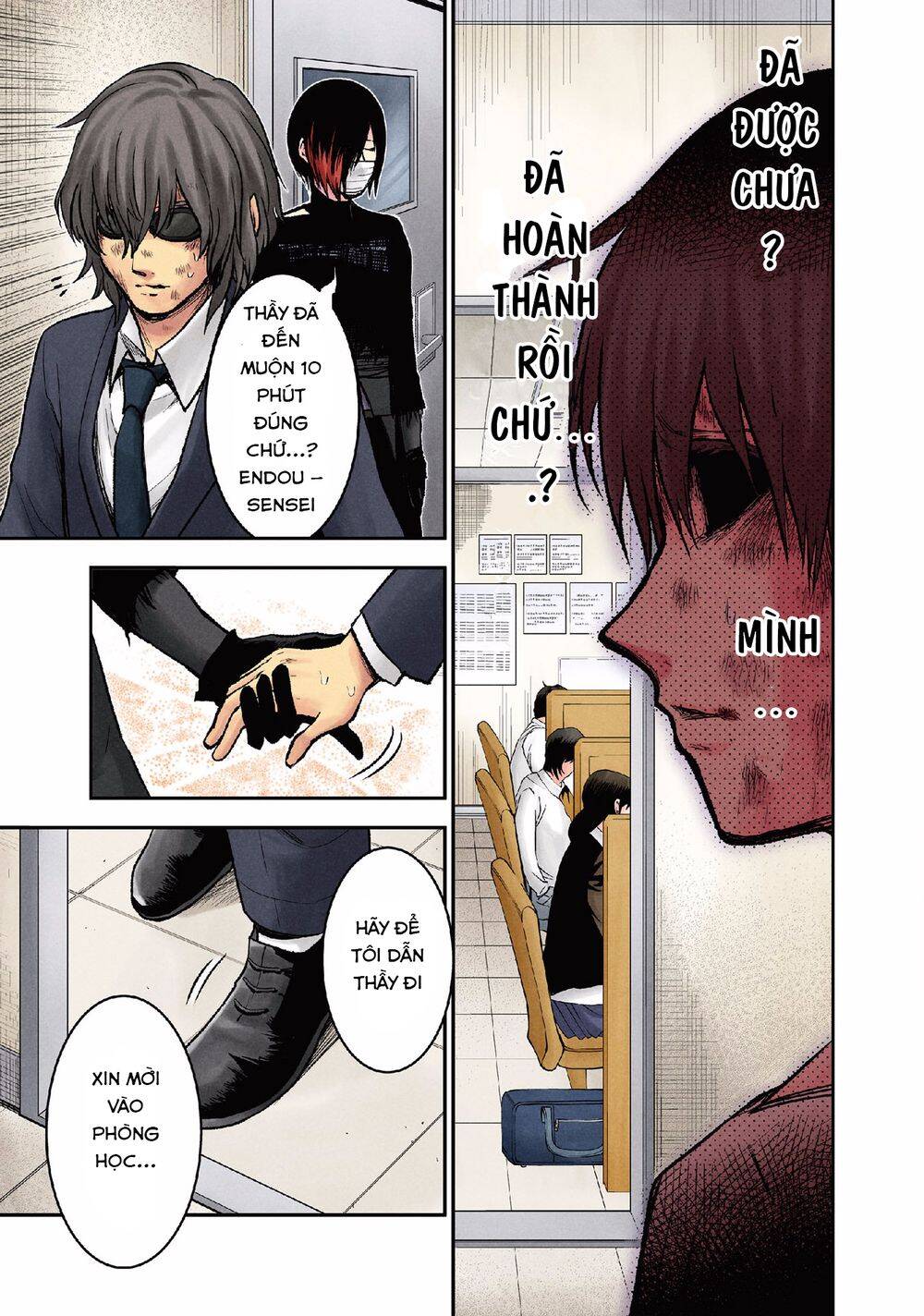 Kuronou Syndrome Chapter 9 - Trang 2