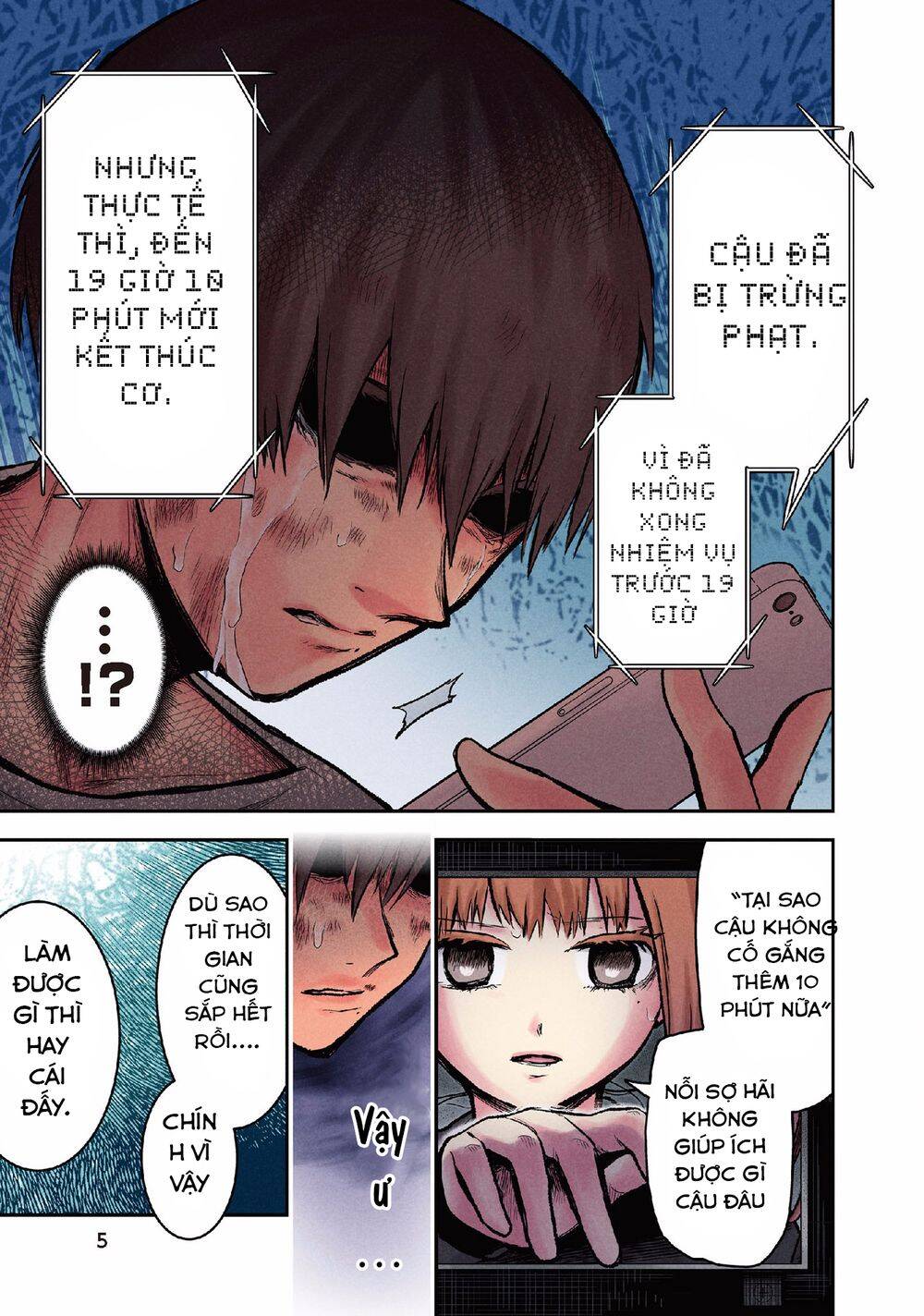 Kuronou Syndrome Chapter 9 - Trang 2