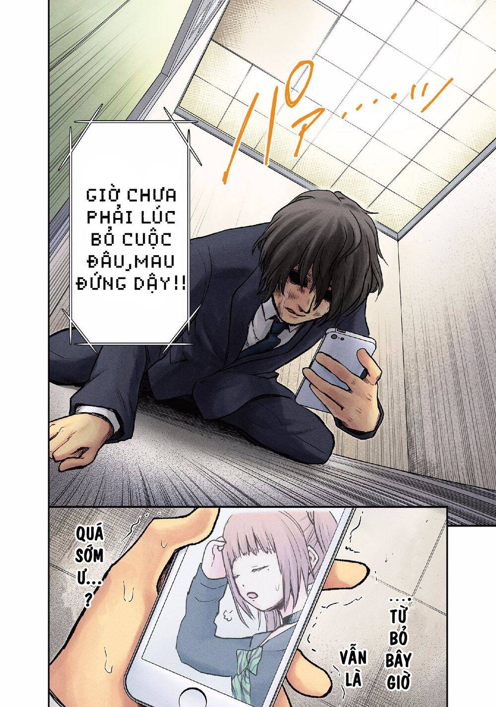 Kuronou Syndrome Chapter 9 - Trang 2