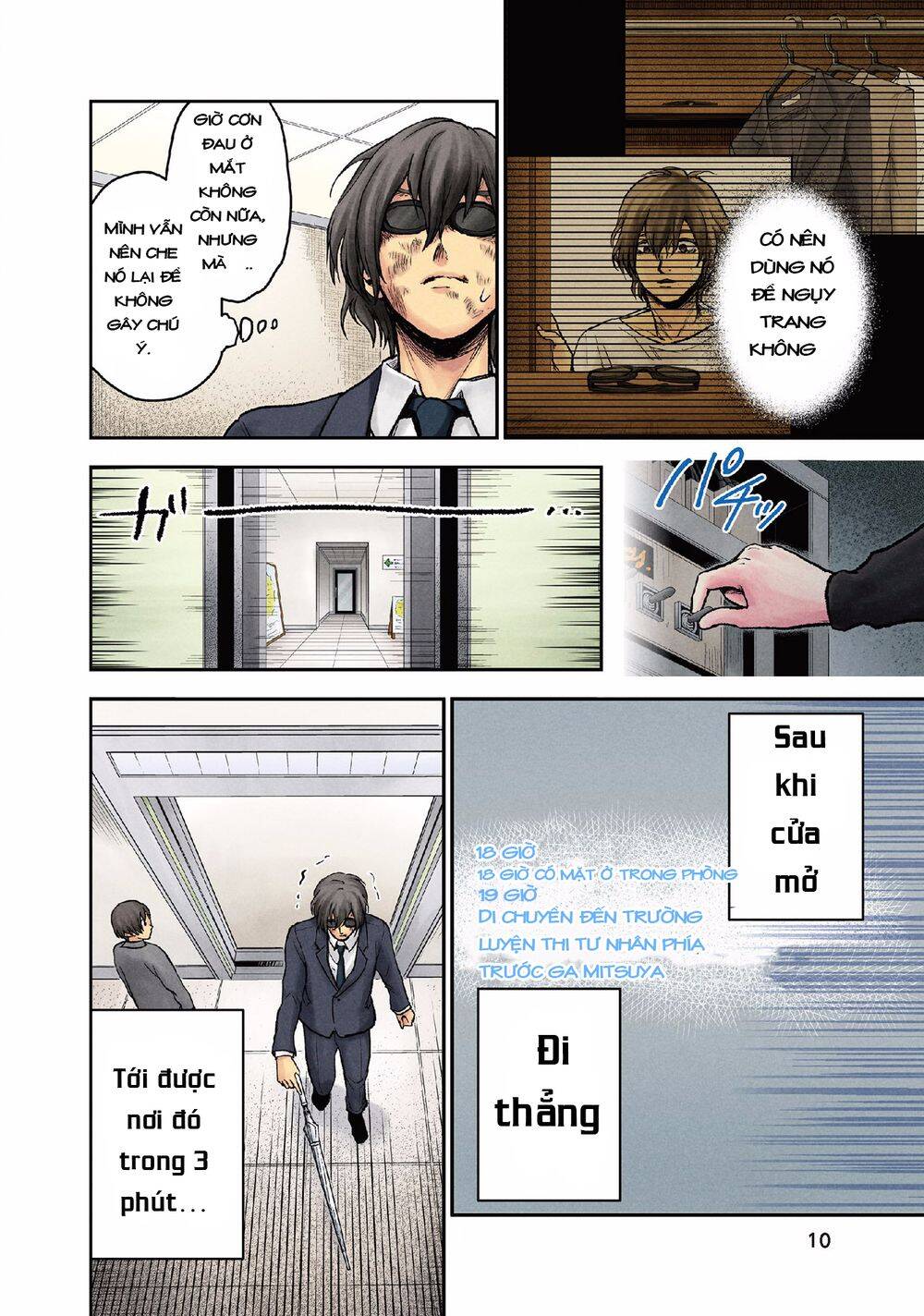 Kuronou Syndrome Chapter 9 - Trang 2