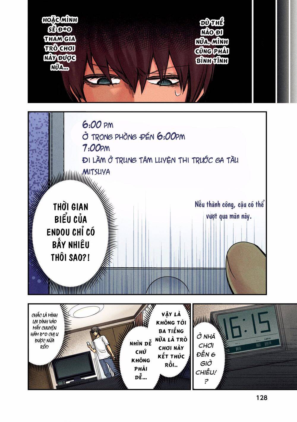 Kuronou Syndrome Chapter 6 - Trang 2