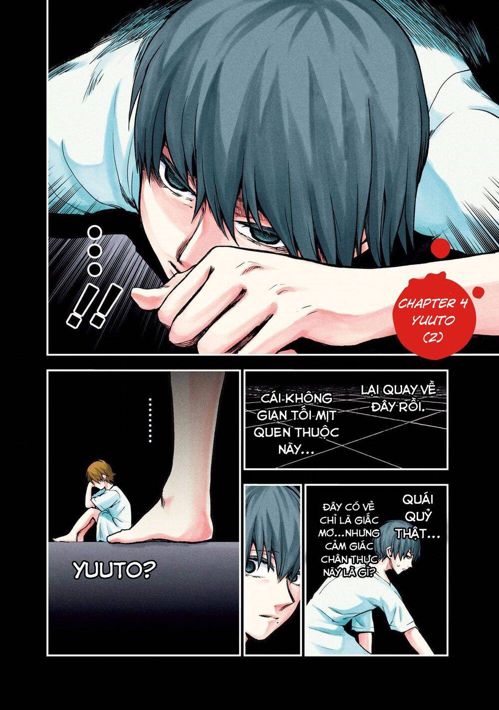 Kuronou Syndrome Chapter 4 - Trang 2