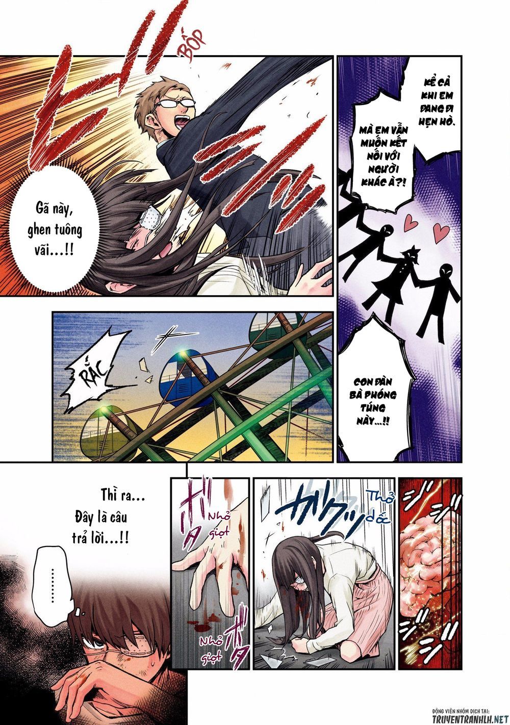 Kuronou Syndrome Chapter 2 - Trang 2