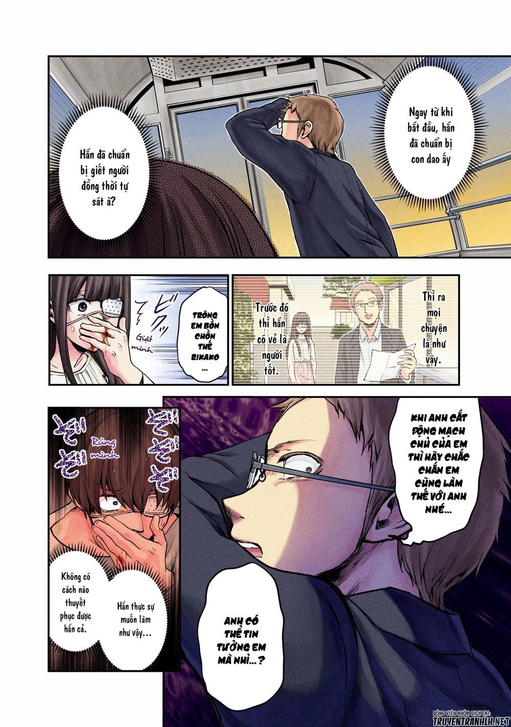 Kuronou Syndrome Chapter 2 - Trang 2