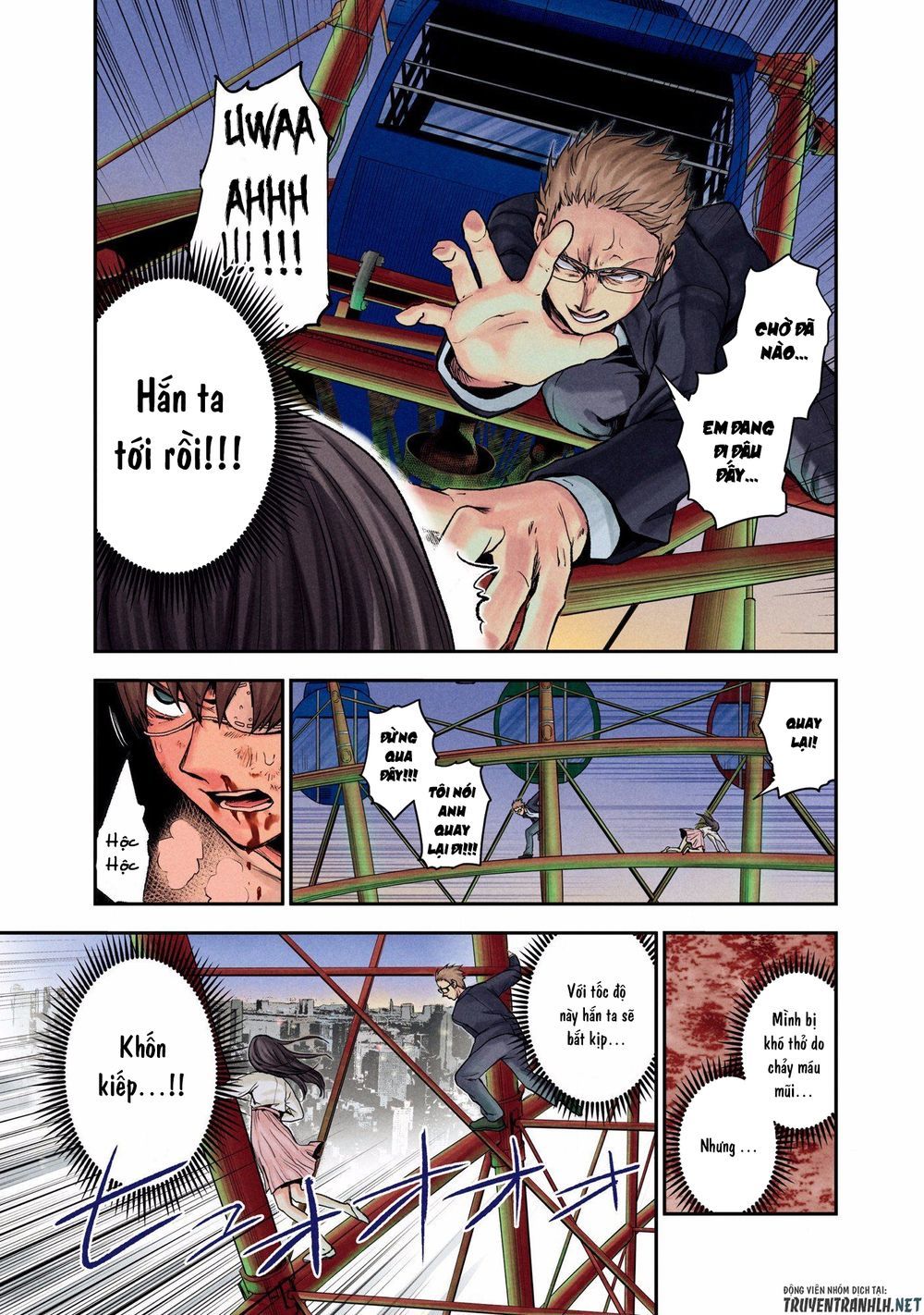 Kuronou Syndrome Chapter 2 - Trang 2