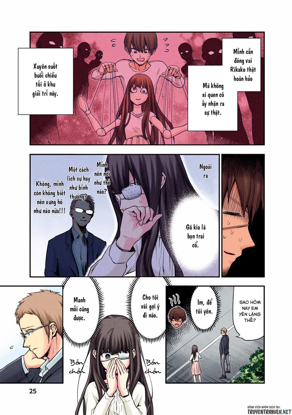 Kuronou Syndrome Chapter 1 - Trang 2