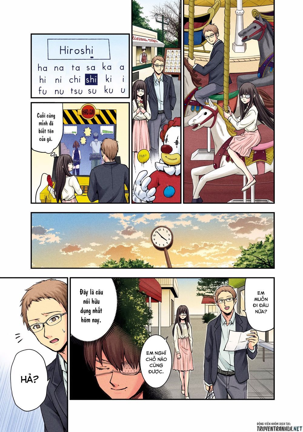 Kuronou Syndrome Chapter 1 - Trang 2