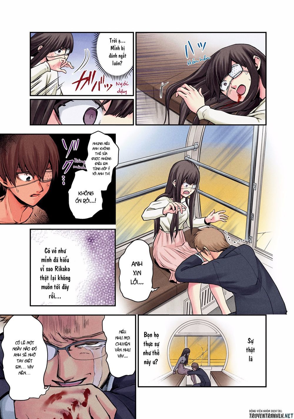 Kuronou Syndrome Chapter 1 - Trang 2