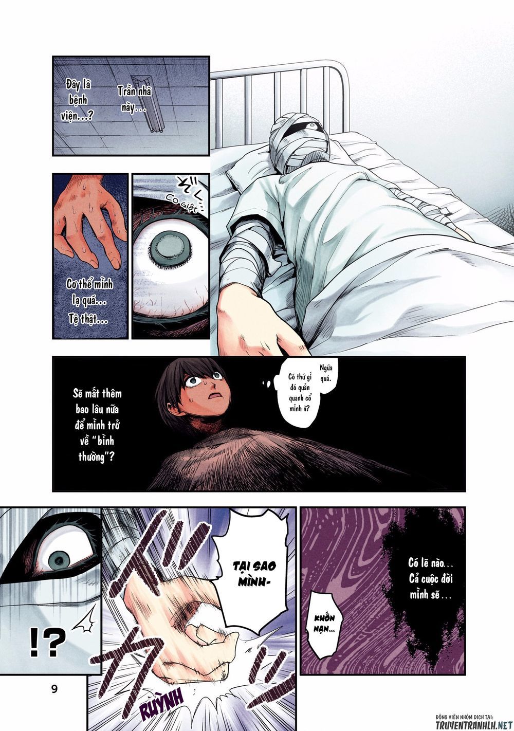 Kuronou Syndrome Chapter 1 - Trang 2