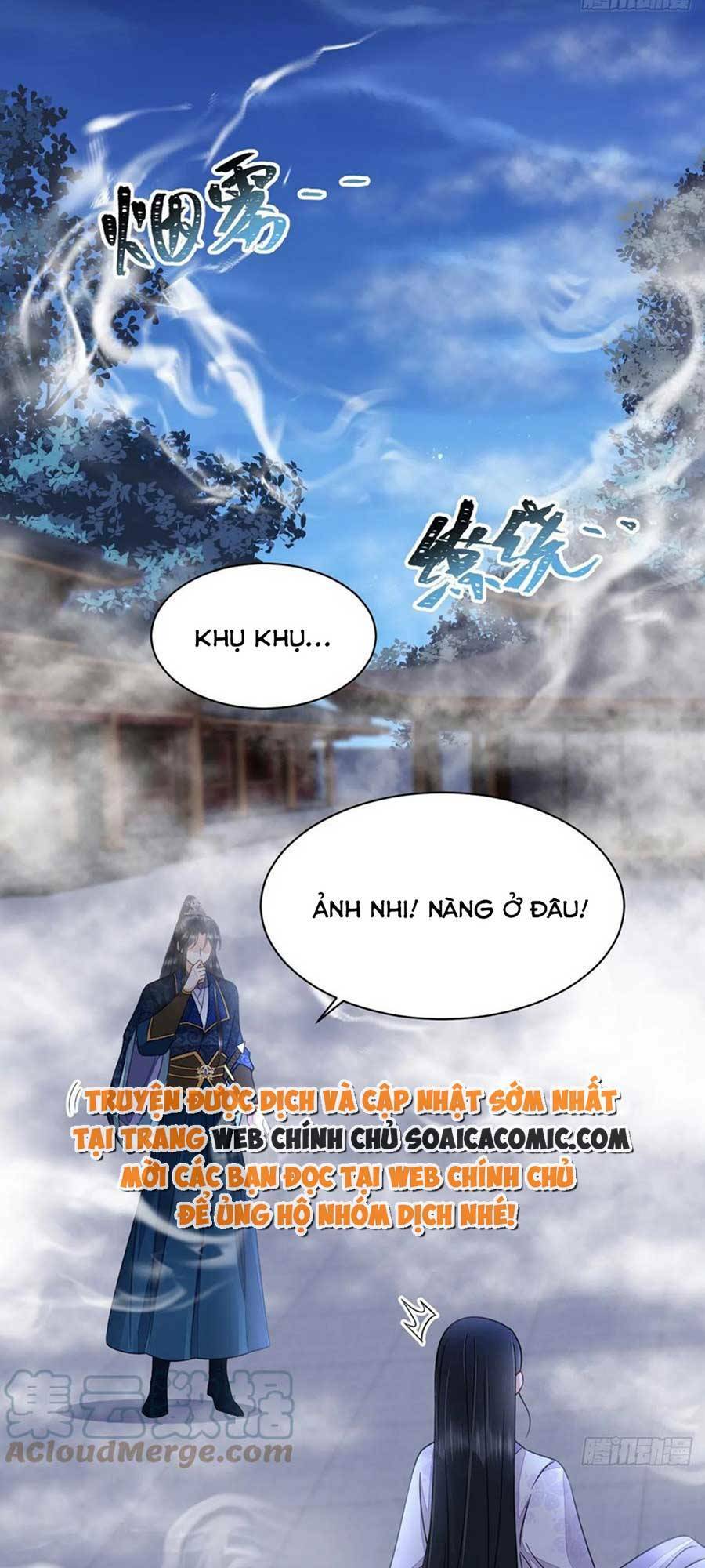 Xuyên Qua Làm Vương Phi Miệng Quạ Chapter 33 - Trang 2