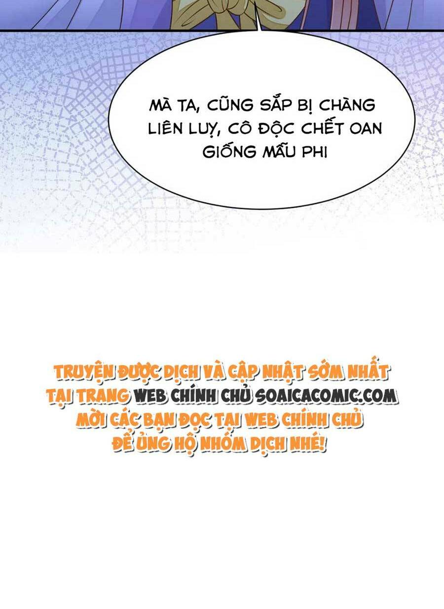 Xuyên Qua Làm Vương Phi Miệng Quạ Chapter 33 - Trang 2