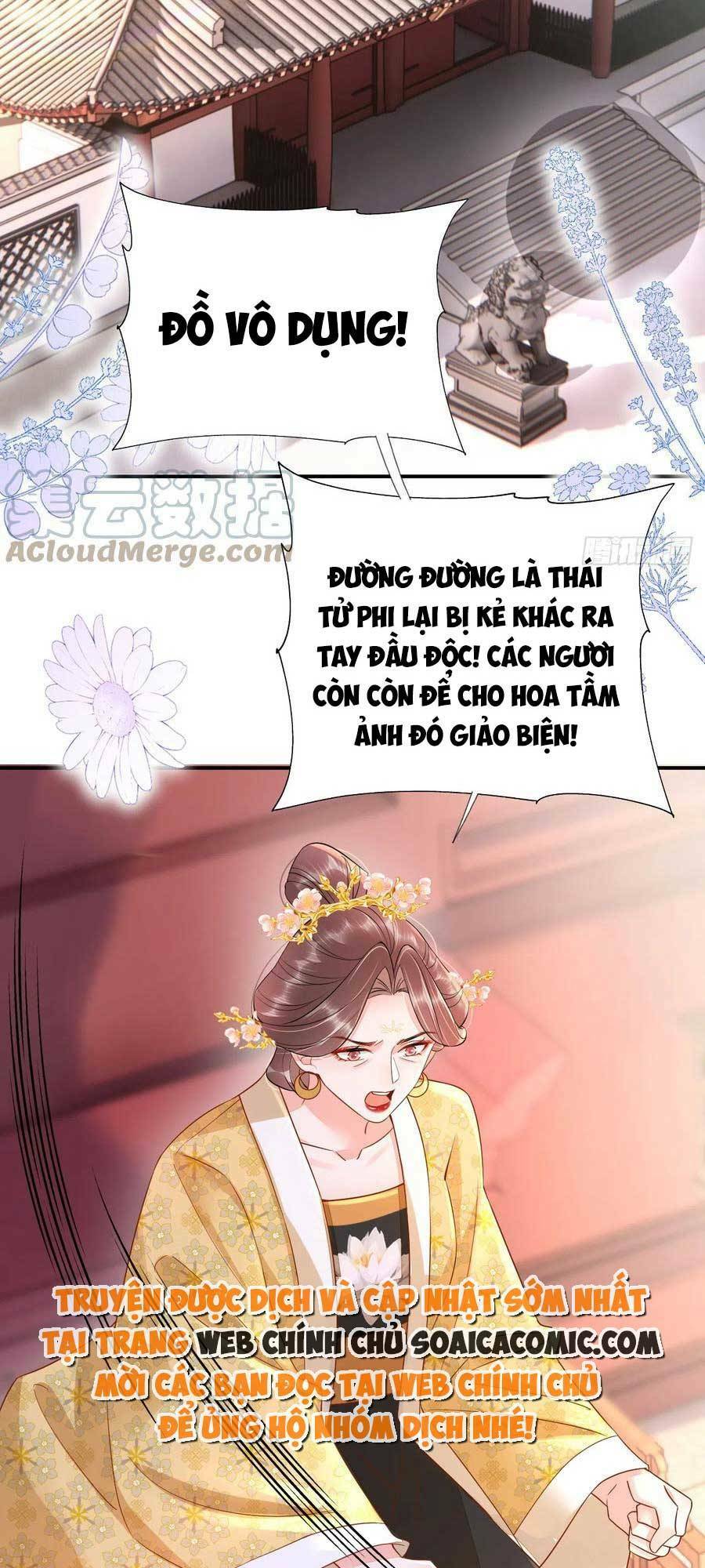 Xuyên Qua Làm Vương Phi Miệng Quạ Chapter 31 - Trang 2