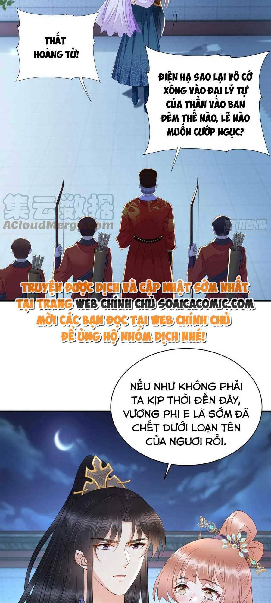 Xuyên Qua Làm Vương Phi Miệng Quạ Chapter 30 - Trang 2