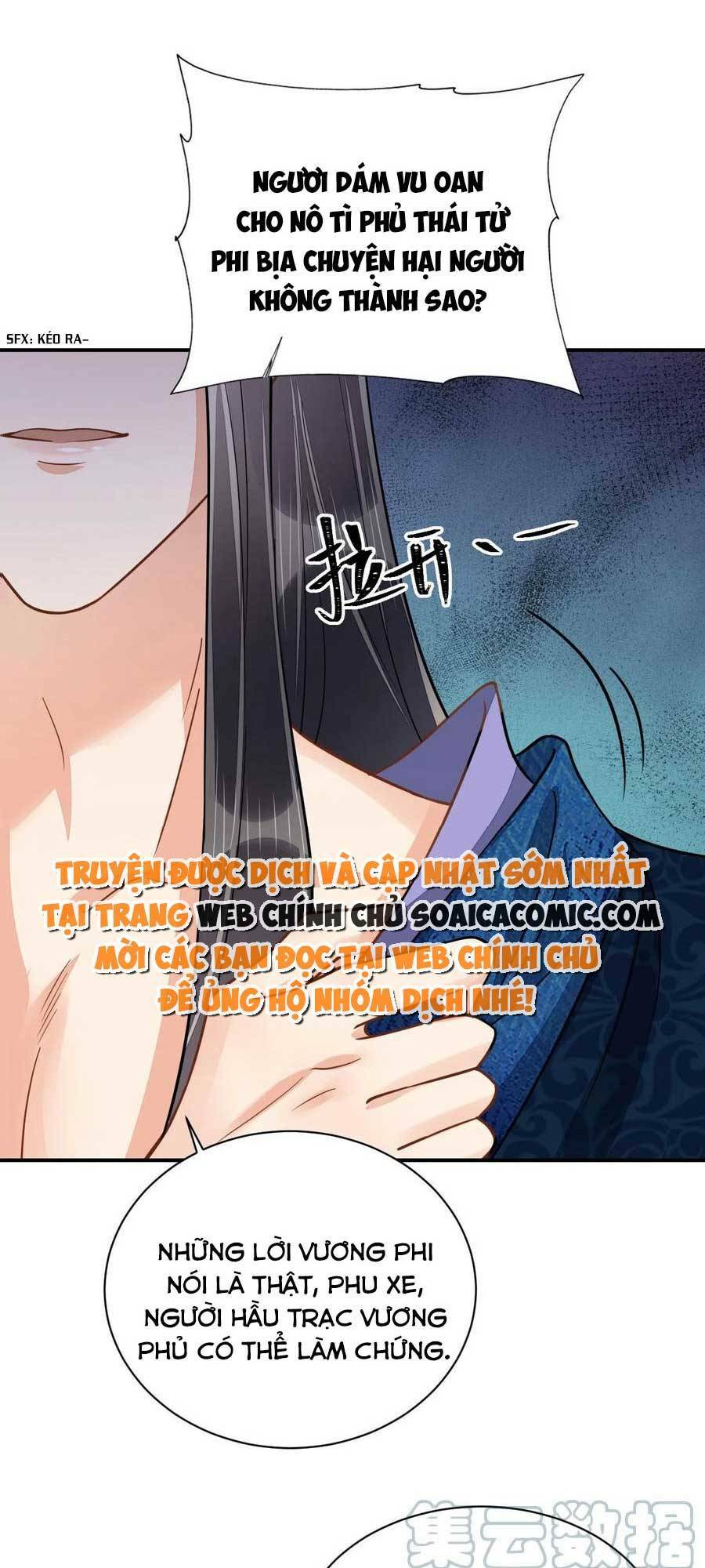 Xuyên Qua Làm Vương Phi Miệng Quạ Chapter 30 - Trang 2