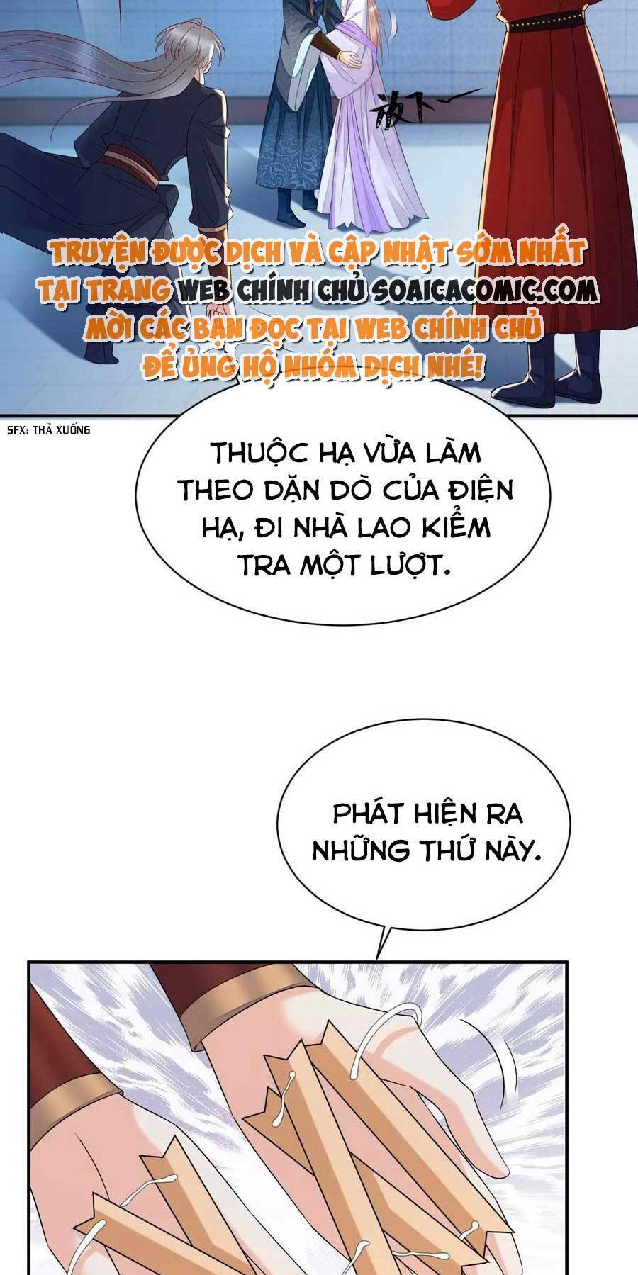 Xuyên Qua Làm Vương Phi Miệng Quạ Chapter 30 - Trang 2