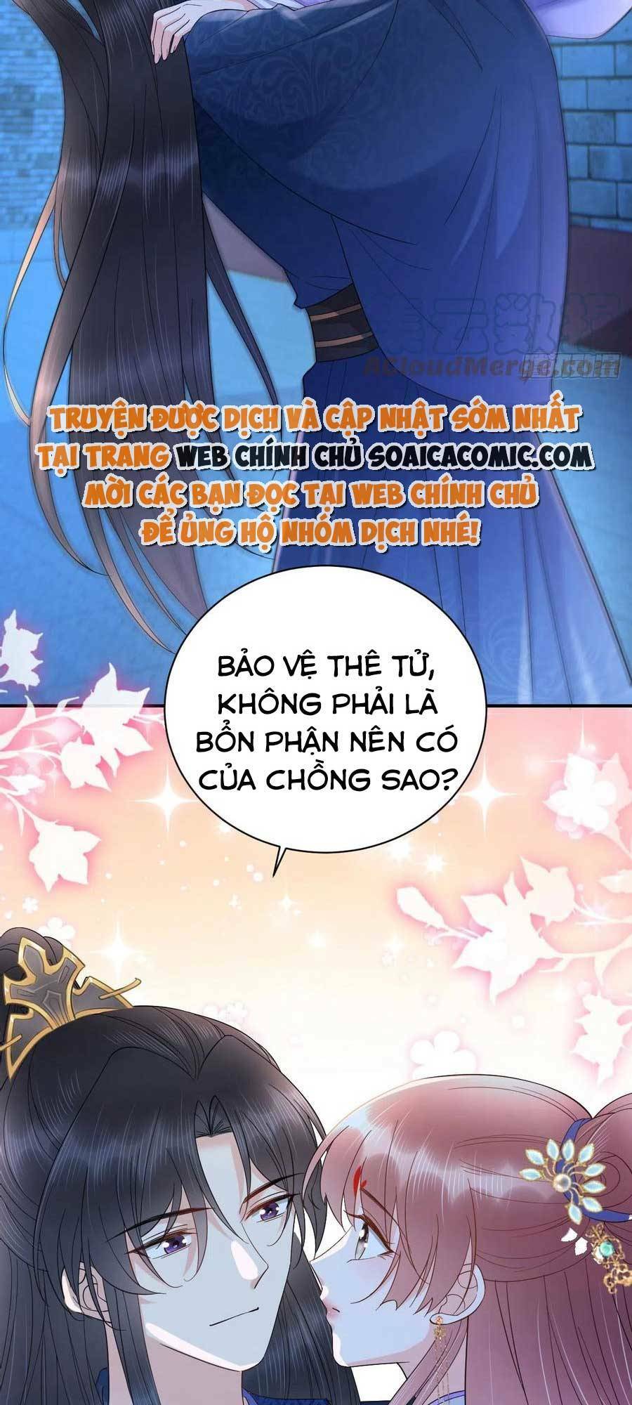 Xuyên Qua Làm Vương Phi Miệng Quạ Chapter 29 - Trang 2