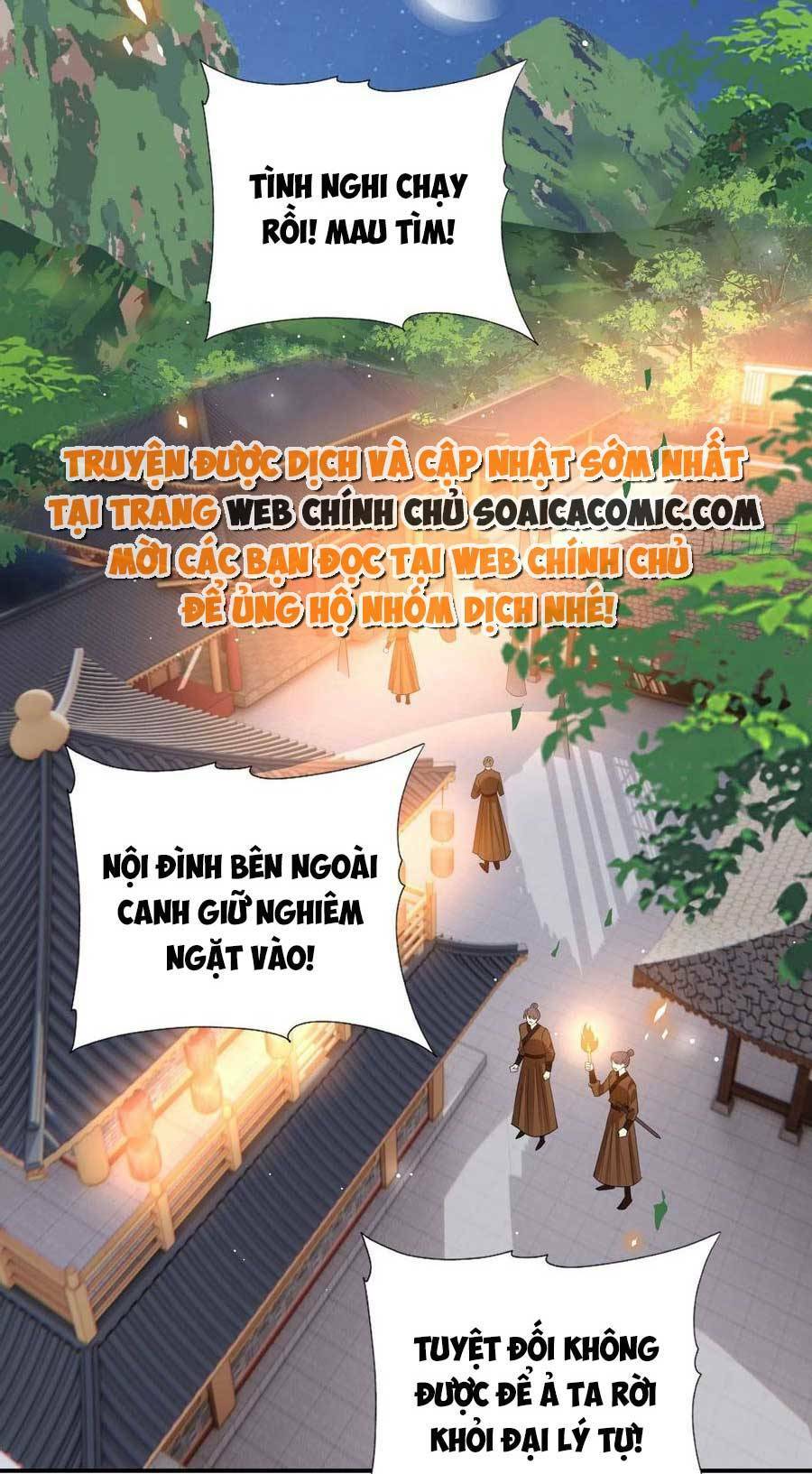 Xuyên Qua Làm Vương Phi Miệng Quạ Chapter 29 - Trang 2