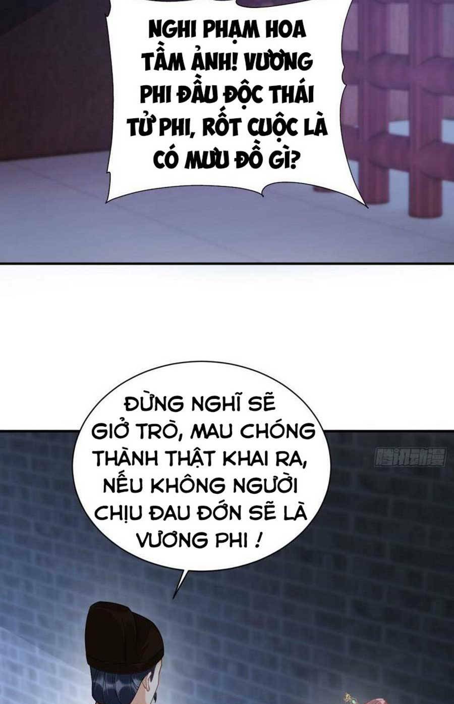 Xuyên Qua Làm Vương Phi Miệng Quạ Chapter 28 - Trang 2