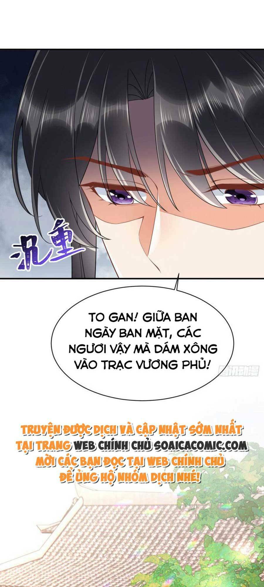 Xuyên Qua Làm Vương Phi Miệng Quạ Chapter 27 - Trang 2