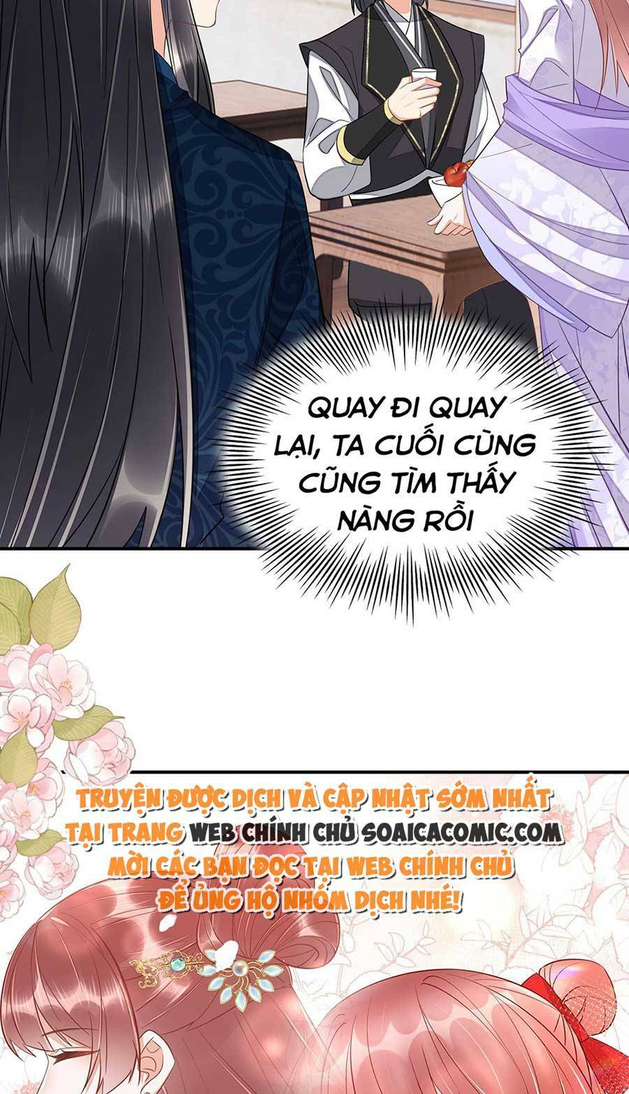 Xuyên Qua Làm Vương Phi Miệng Quạ Chapter 25 - Trang 2