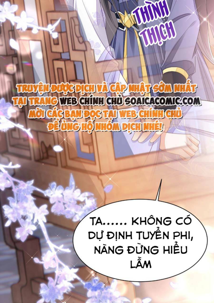 Xuyên Qua Làm Vương Phi Miệng Quạ Chapter 21 - Trang 2