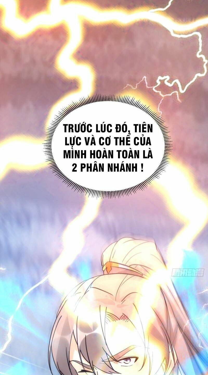 Tu Tiên Phải Dựa Vào Sugar Mommy Chapter 84 - Trang 2